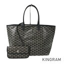 ゴヤール GOYARD サンルイ PM PVC トートバッグ sst【中古】