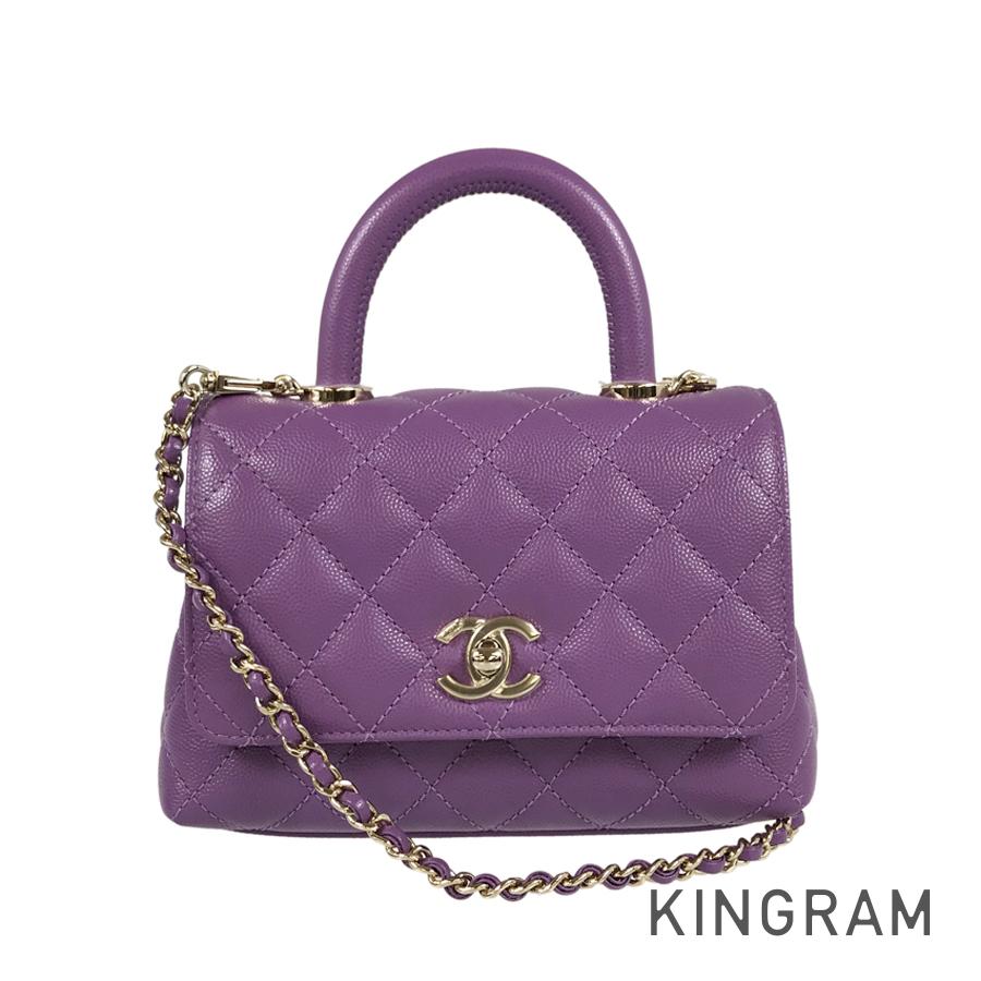 楽天市場】ココハンドル chanel(カラーパープル)(レディース 楽天市場】ココハンドル chanel(カラーパープル)(レディース