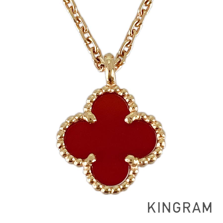 ヴァンクリーフ＆アーペル Van Cleef & Arpels スウィート アルハンブラ K18PG カーネリアン ネックレス sss【中古】のサムネイル