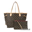 ルイ・ヴィトン LOUIS VUITTON モノグラム ネヴァーフル MM M40996 PVC トートバッグ sst【中古】(4)