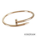 カルティエ Cartier ジュストアンクル クラシックモデル B6048117 K18PG ブレスレット sst【中古】