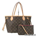 ルイ・ヴィトン LOUIS VUITTON モノグラム ネヴァーフル PM M41245 PVC トートバッグ sst【中古】(4)