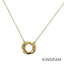 ティファニー TIFFANY&Co. インターロッキング アトラス Xクローズド K18YG ネックレス ftj【中古】