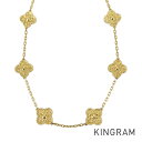 ヴァンクリーフ&アーペル Van Cleef & Arpels ヴィンテージ アルハンブラ K18YG ネックレス sst【中古】