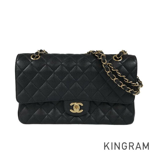 シャネル CHANEL マトラッセ 25 キャビアスキン ショルダーバッグ sst【中古】 シャネル CHANEL マトラッセ 25 キャビアスキン ショルダーバッグ sst【中古】