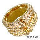 カルティエ Cartier バンブー 2ロウ K18YG ダイヤモンド 12号(52) リング sss【中古】