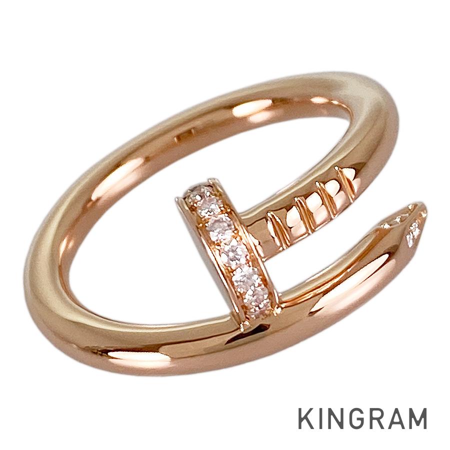 ƥ Cartier 她ȥ󥯥 CRB4094853 K18PG  13(53)  sssš