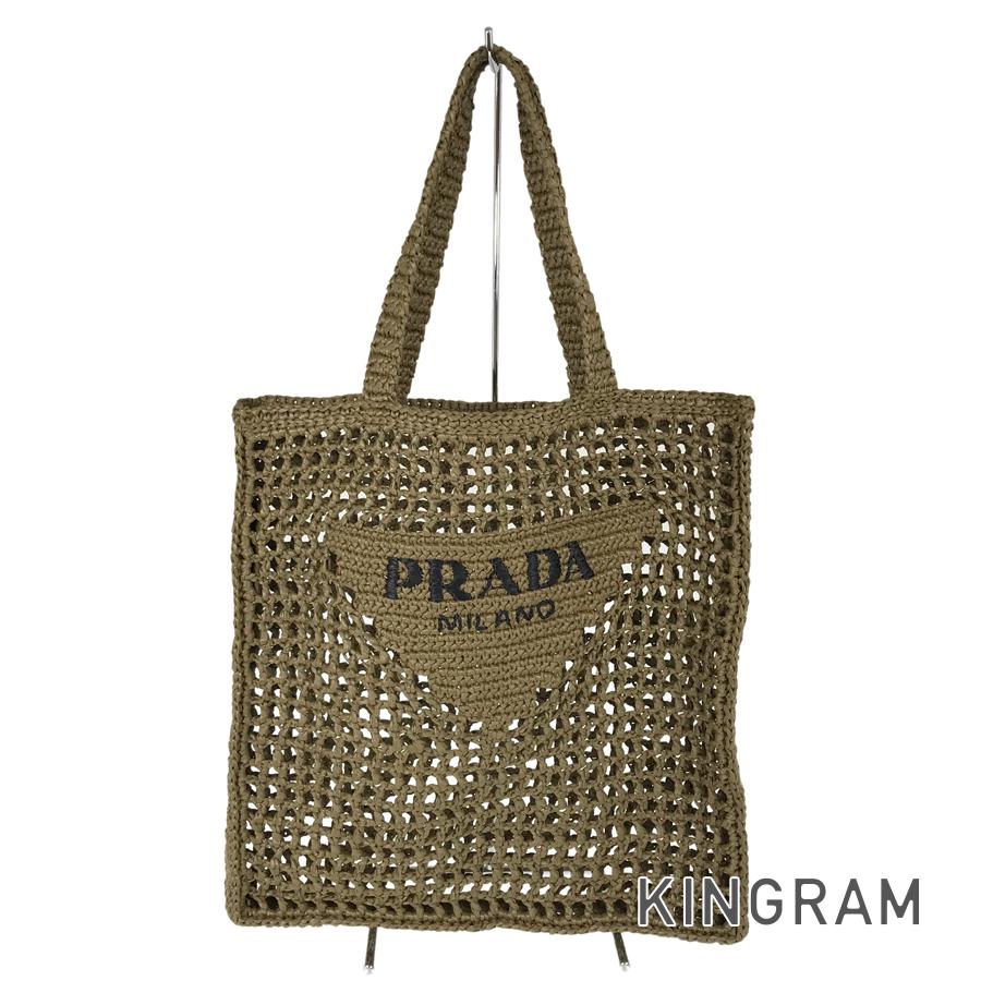 楽天市場】prada ラフィアトートバッグの通販 楽天市場】prada ラフィアトートバッグの通販