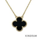 ヴァンクリーフ&アーペル Van Cleef & Arpels ヴィンテージ アルハンブラ VCARA45800 K18YG オニキス ネックレス sss【中古...