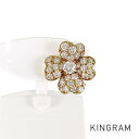 ヴァンクリーフ&アーペル Van Cleef & Arpels K18YG ダイヤモンド イヤリング sss【中古】