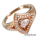 ブルガリ BVLGARI ディーヴァドリーム K18PG ダイヤモンド 14号(54) リング sss【中古】