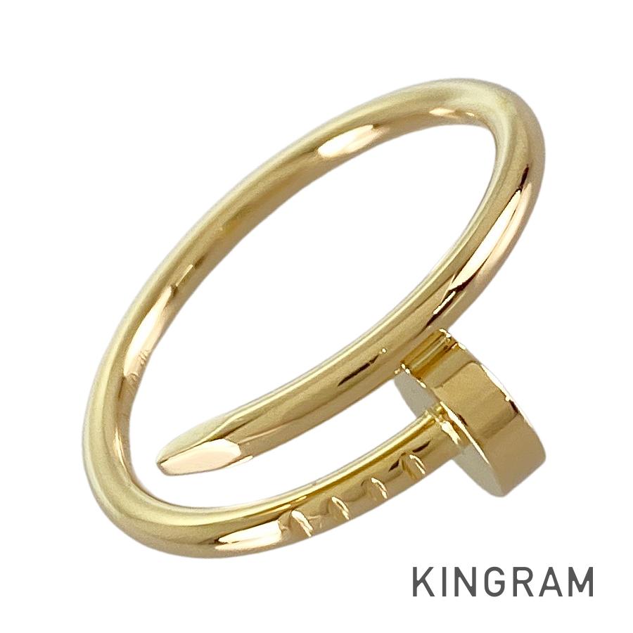 楽天市場】cartier ジュストアンクル(素材(貴金属)イエロー 楽天市場】cartier ジュストアンクル(素材(貴金属)イエロー