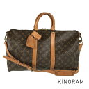 ルイ・ヴィトン LOUIS VUITTON モノグラム キーポル バンドリエール 45 M41418 PVC ボストンバッグ kkd【中古】