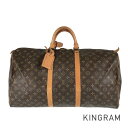 ルイ・ヴィトン LOUIS VUITTON モノグラム キーポル 55 M41424 PVC ボストンバッグ te【中古】
