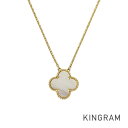 ヴァンクリーフ&アーペル Van Cleef & Arpels ヴィンテージ アルハンブラ ペンダント VCARA45900 K18YG シェル ネックレス s...