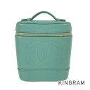 シャネル CHANEL キャビアスキン バニティケース sh【中古】