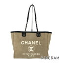 シャネル CHANEL ドーヴィル MM キャンバス トートバッグ kkd【中古】(4)