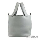 エルメス HERMES ピコタンロック PM トリヨンクレマンス ハンドバッグ sst【中古】