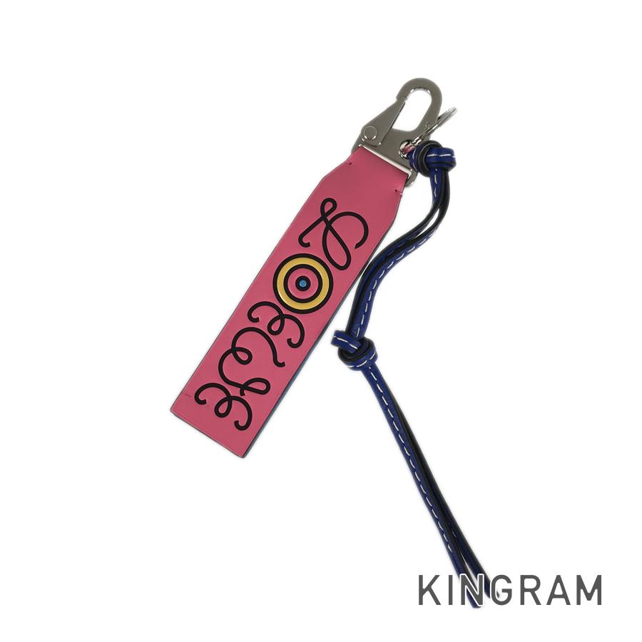 〈未使用品‼︎〉LOEWE パープル レザー キーリング 楽天市場】ロエベ 中古(カラーピンク)(キーホルダー