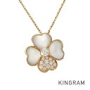 ヴァンクリーフ&アーペル Van Cleef & Arpels コスモス クリップ ミディアム VCARO5BV00 K18PG ネックレス sss【中古】