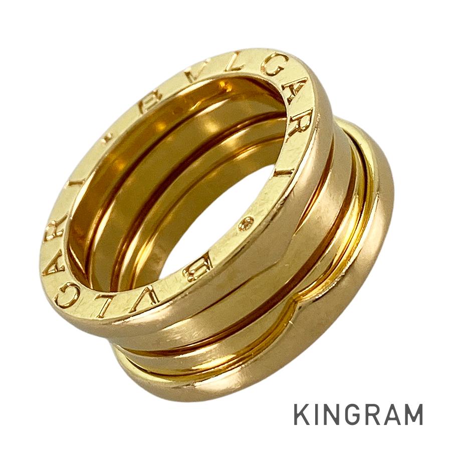 ブルガリ BVLGARI ビーゼロワン 2バンド K18YG 11号(51) リング ftj【中古】