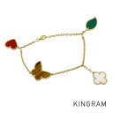 ヴァンクリーフ&アーペル Van Cleef & Arpels ラッキー アルハンブラ K18YG カーネリアン タイガーズアイ シェル マラカイト ブレスレット sss【中古】