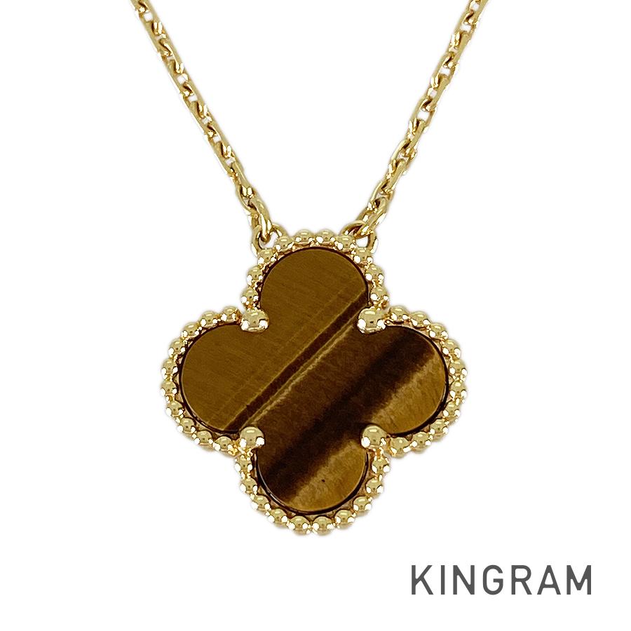 ヴァンクリーフ＆アーペル Van Cleef & Arpels ヴィンテージ アルハンブラ K18YG タイガーアイ ネックレス sss【中古】のサムネイル