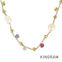 マルコビチェゴ Marco Bicego パラダイス K18YG マルチストーン ロングネックレス sst【中古】