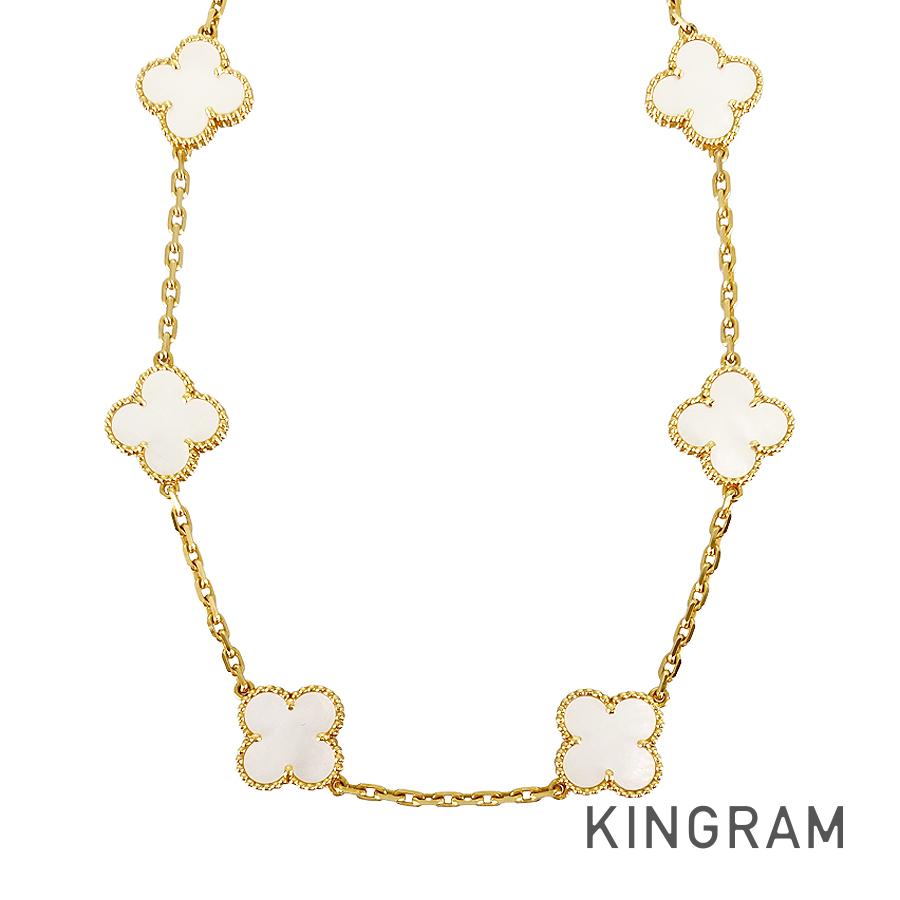 ヴァンクリーフ＆アーペル Van Cleef & Arpels ヴィンテージ アルハンブラ 10モチーフ K18YG シェル ネックレス sss【中古】のサムネイル