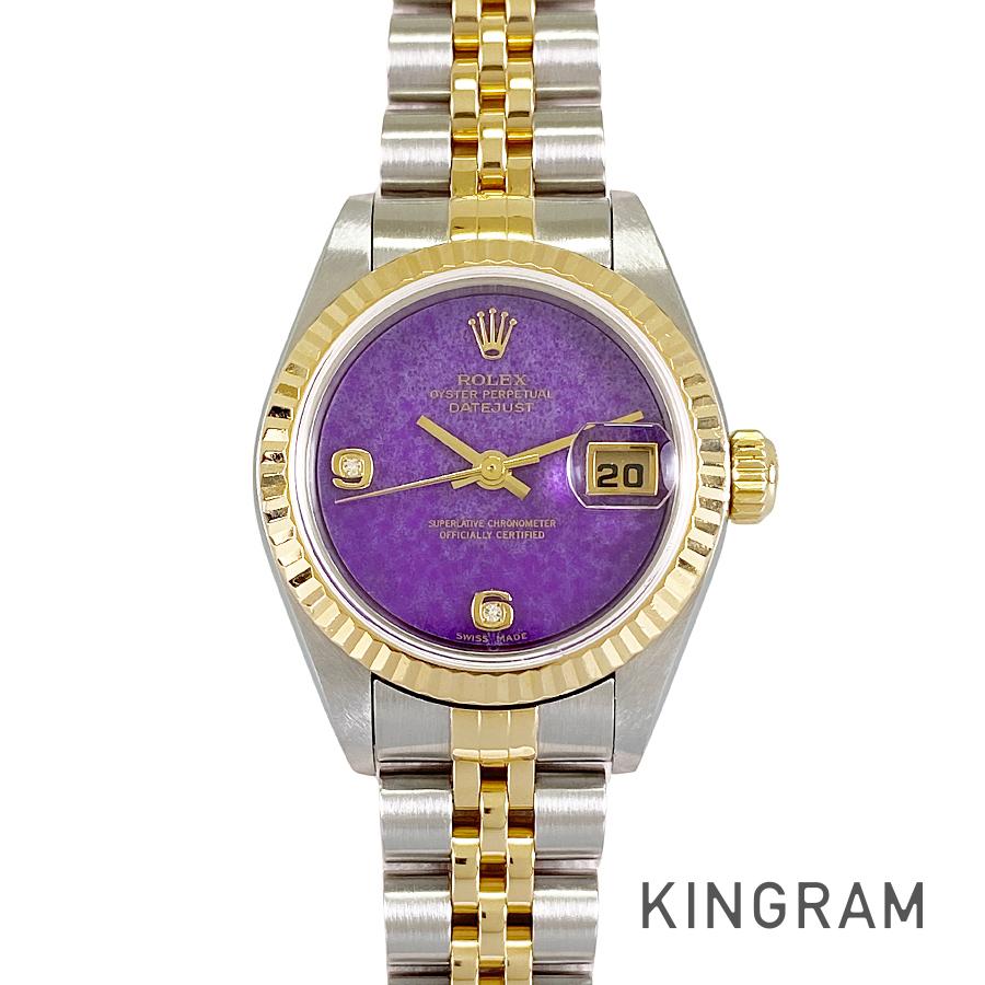 ロレックス ROLEX デイトジャスト 2BR 