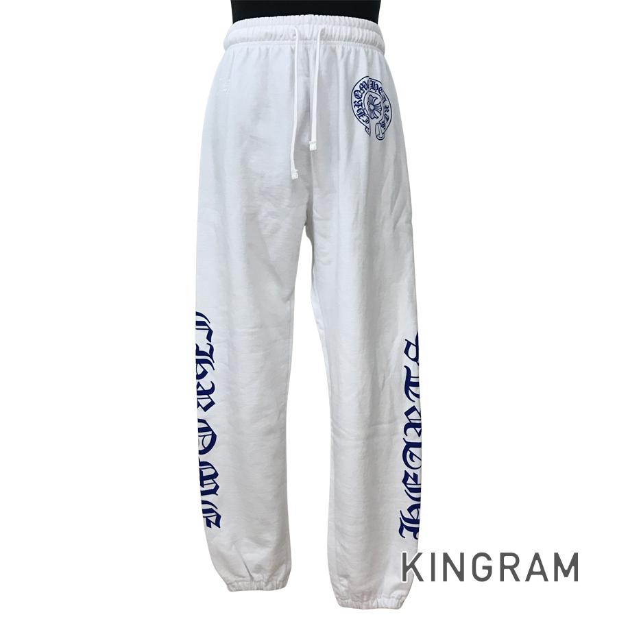 クロムハーツ CHROME HEARTS BND BTTM ロゴ