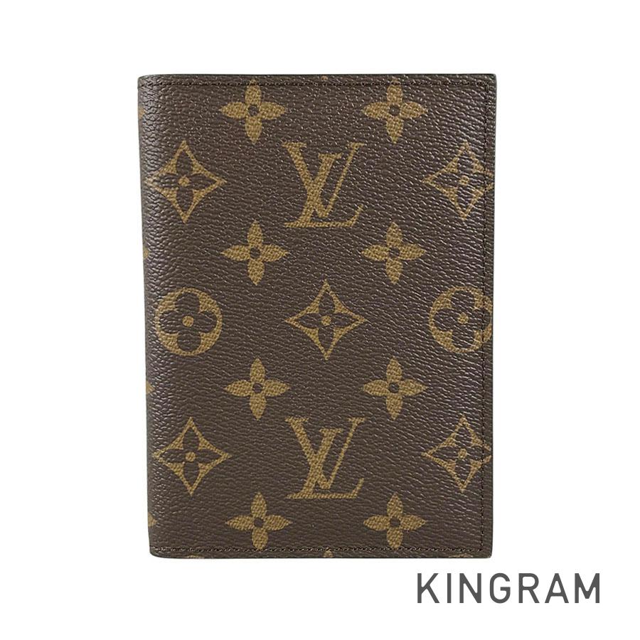 【美品】LOUIS VUITTON パスポートケース タイガ ブラック 美品】LOUIS VUITTON パスポートケース タイガ ブラック VUITTONケース