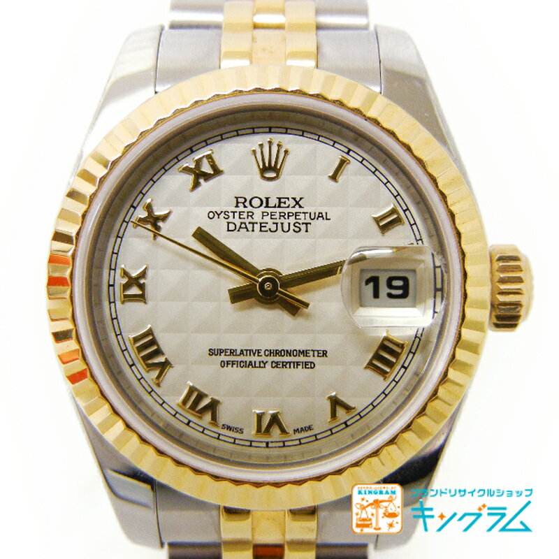 ロレックス ROLEX 179173 レディースデイトジャスト　K18YG/SS D番 2005年製 ピラミッド文字盤 se 【中古】