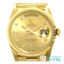 ロレックス ROLEX デイ デイト Ref. 18238A　L番 メンズ 腕時計 イエロー ゴールド　1989 年製 ダイヤ 付き te [中古]