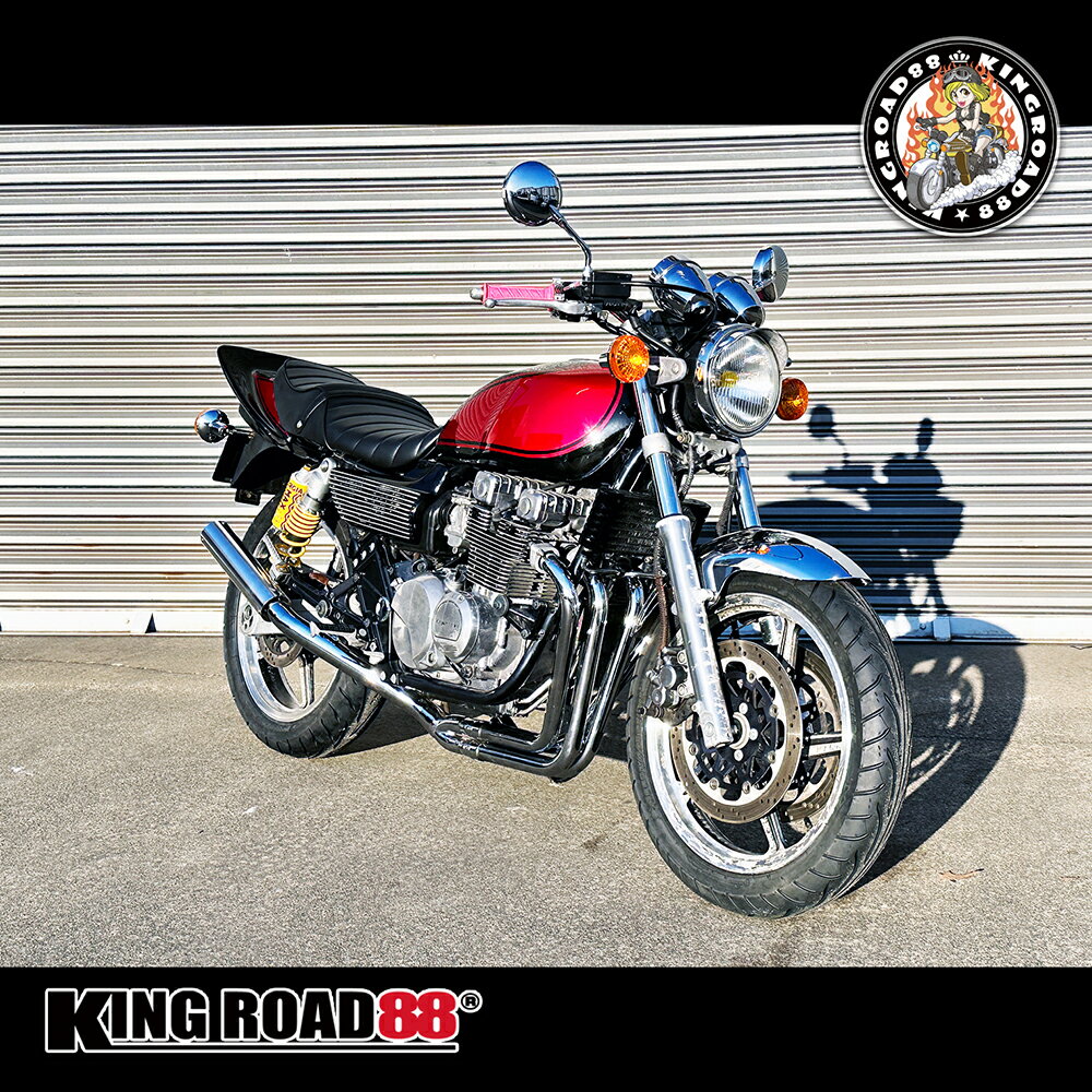 カワサキ ゼファー400 ZR400C KingRoad88 合成レザー あんこ抜き タックロールシート