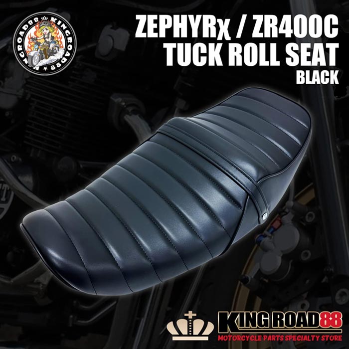 楽天市場】ZEPHYR(シート|パーツ):バイク用品<車用品 楽天市場】ZEPHYR(シート|パーツ):バイク用品<車用品