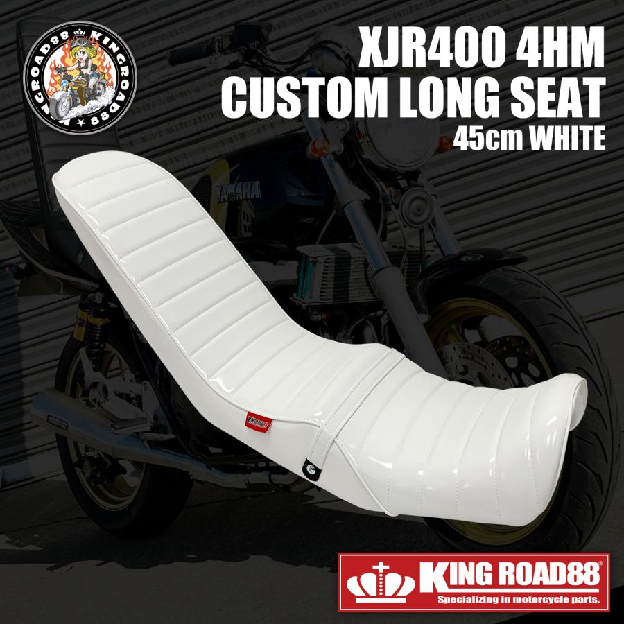 楽天市場】xjr400 シート(対応車種メーカーヤマハ)の通販 楽天市場】xjr400 シート(対応車種メーカーヤマハ)の通販