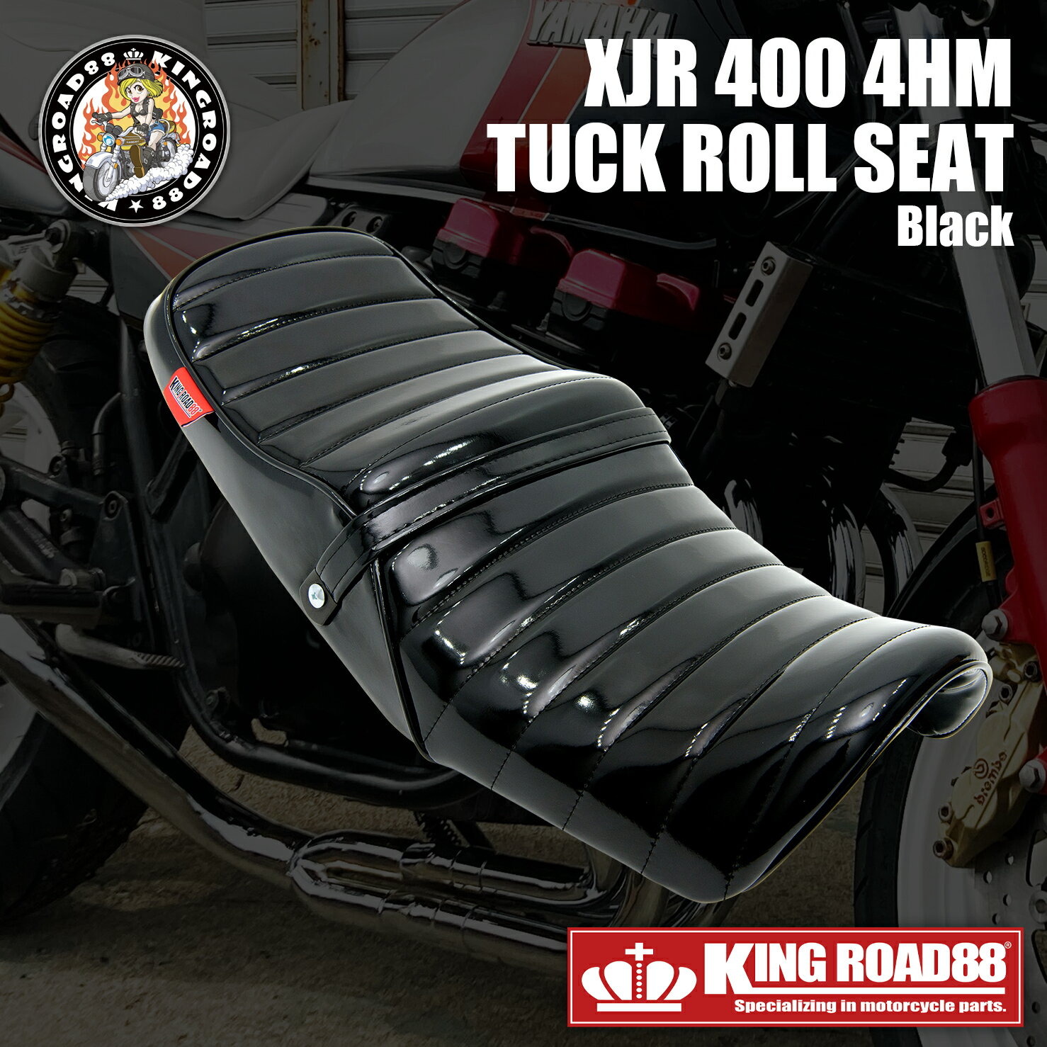 xjr タックロール 楽天市場】XJR400 タックロールシートの通販