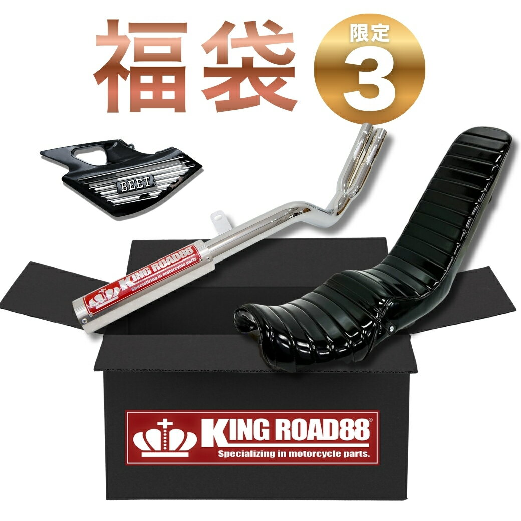 楽天市場】バリオス1（パーツ｜バイク用品）：車用品・バイク用品の通販