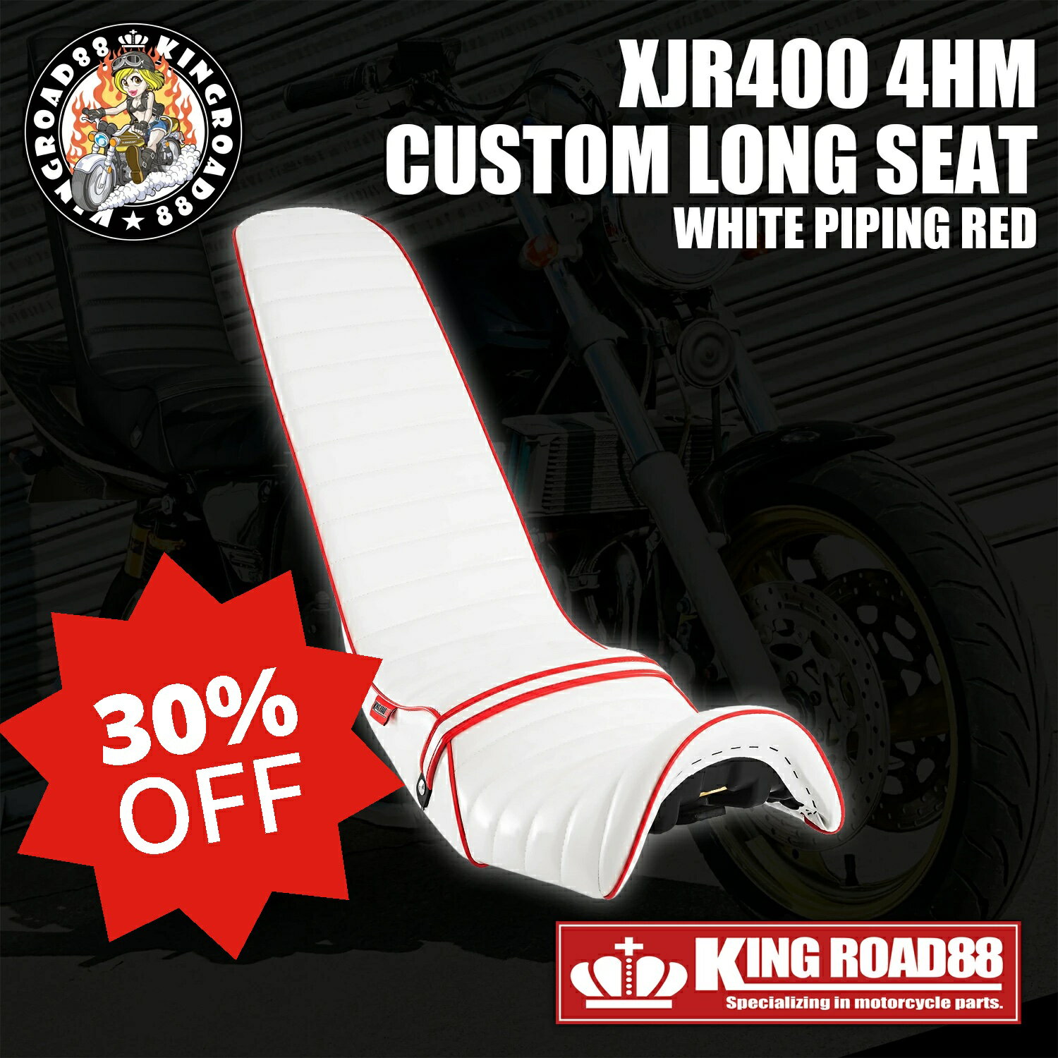 ヤマハ XJR400 4HM 前期 3段シート エナメル黒×赤 60cm 新古品 【公式