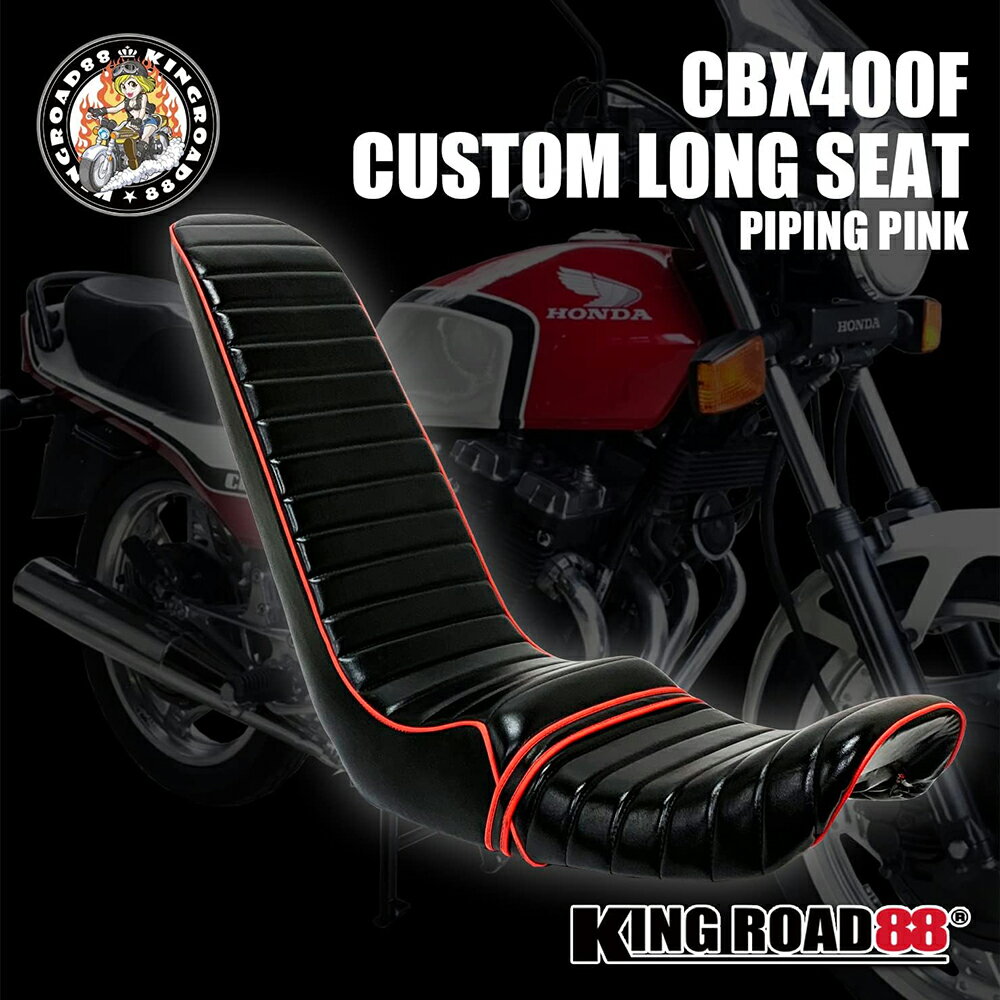 楽天市場】cb250t 三段シートの通販 楽天市場】cb250t 三段シートの通販