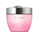 【5/1 限定全商品P3〜20倍】ミルボン オージュア クエンチ ヘアトリートメント 250g【新品未開封】■【2025/05/01 0:00〜2025/05/01 23:59】【ワンダフルデー】