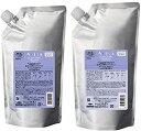 【期間限定!全商品P2~20倍】ミルボン オージュア グロウシブ 1000ml+1000g【詰め替え用】セット【新品未開封】シャンプー トリートメント ■【8/24 20:00~8/27 09:59】【お買い物マラソン】