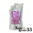 【5/1 限定全商品P3〜20倍】ミルボン オージュア インメトリィ シャンプー リフィル 1000ml ■【2025/05/01 0:00〜2025/05/01 23:59】【ワンダフルデー】