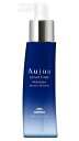 【期間限定!全商品P2〜20倍】ミルボン オージュア プレセディア インテンシブパーフェクター 100ml ■【4/24 20:00〜4/27 9:59 お買い物マラソン】