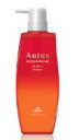 【期間限定!全商品P2〜20倍】送料無料!ミルボン オージュア アルティール シャンプー ALTIELL 500ml ■【5/5 00:00〜23:59 5の倍数】
