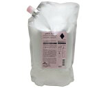 【期間限定!全商品P2〜20倍】送料無料!ミルボン ジェミールフラン シャンプー ダイヤ(D) 2500ml【詰め替え用】■【5/5 00:00〜23:59 5の倍数】