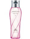 【期間限定!全商品P2〜20倍】ミルボン ジェミールフラン ヒートグロス シャンプー S 200ml ■【4/24 20:00〜4/27 9:59 お買い物マラソン】