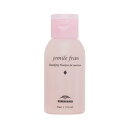 【期間限定!全商品P2〜20倍】ミルボン ジェミールフラン シャンプー D 50ml ■【4/24 20:00〜4/27 9:59 お買い物マラソン】