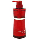【5/1 限定全商品P3〜20倍】ミルボン プラーミア エンリッチド シャンプー 500ml【ボトル】■【2025/05/01 0:00〜2025/05/01 23:59】【ワンダフルデー】